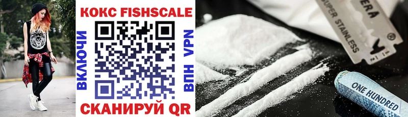 COCAIN Боливия  Старая Русса 