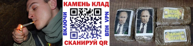 купить наркоту Старая Русса ГАШ Premium