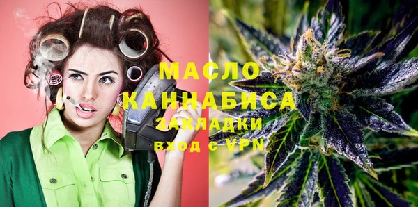 кокаин Аркадак