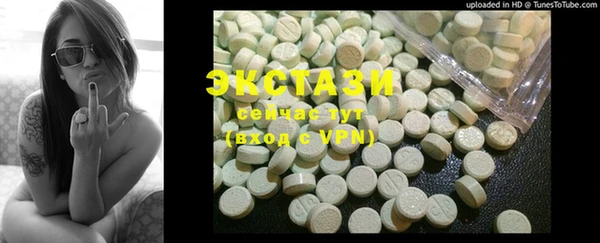 кокаин Аркадак