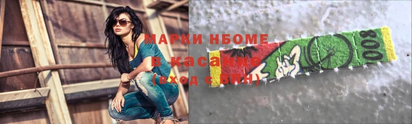 кокаин Аркадак