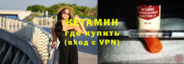 jwh Армянск
