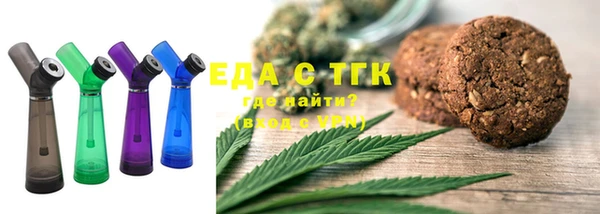 кокаин Аркадак