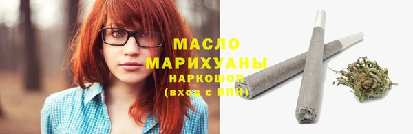 кокаин Аркадак
