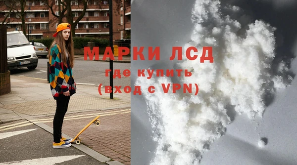 jwh Армянск
