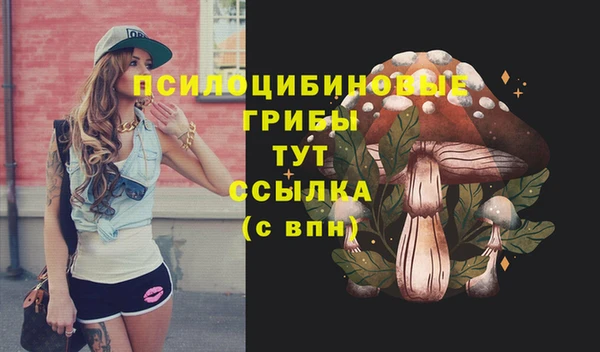 кокаин Аркадак