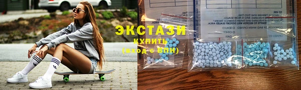 кокаин Аркадак