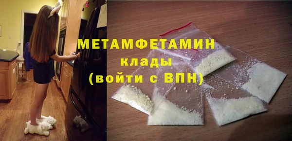 стаф Арсеньев