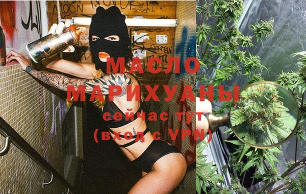 jwh Армянск