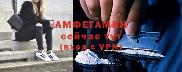 кокаин Аркадак