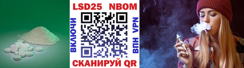 Лсд 25 экстази ecstasy Старая Русса