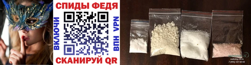 МЕТАМФЕТАМИН Methamphetamine  где можно купить   Старая Русса 