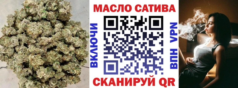 darknet Telegram  Старая Русса  ТГК вейп с тгк  блэк спрут как войти 